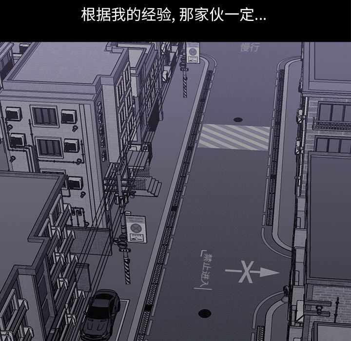 第83张