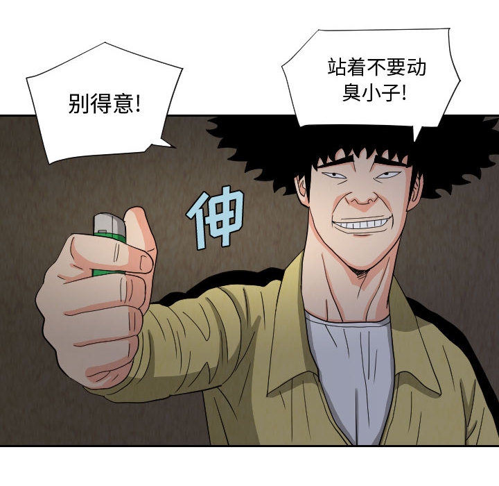 第53张