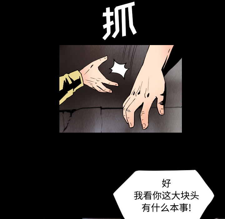 第48张