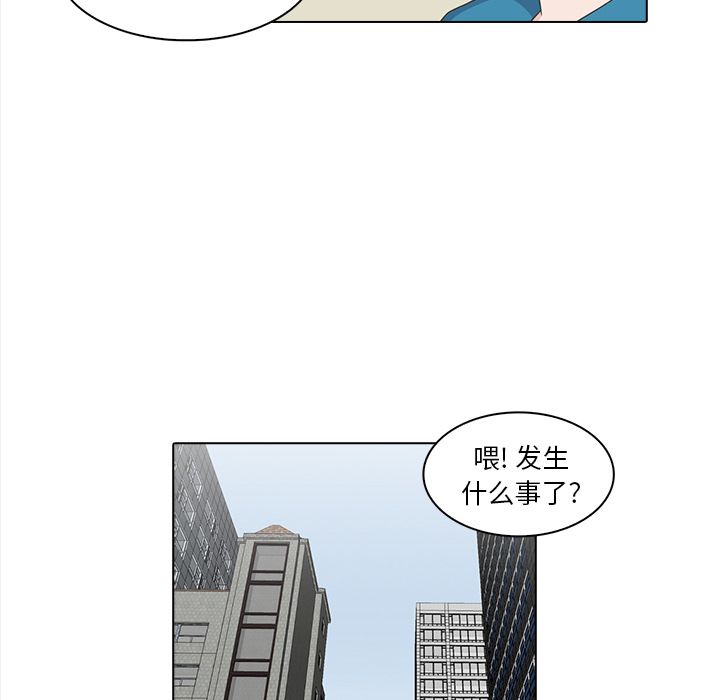 第83张