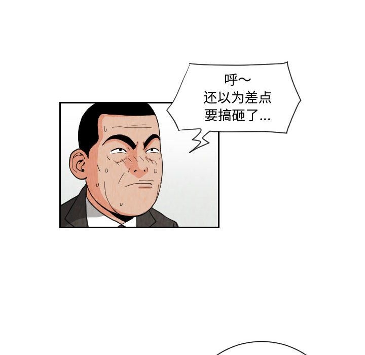 第48张