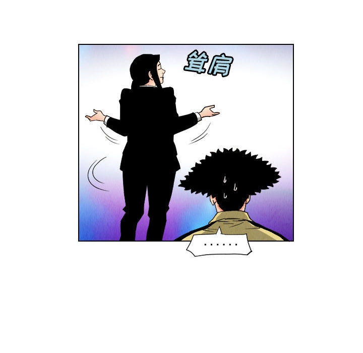第52张