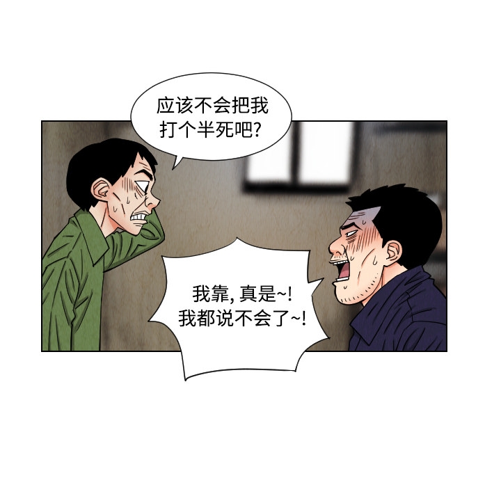 第60张