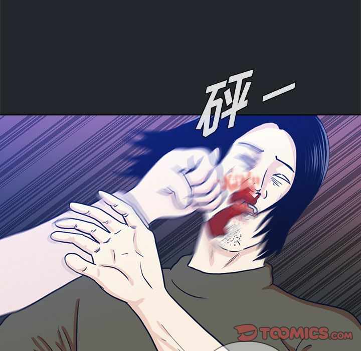 第60张
