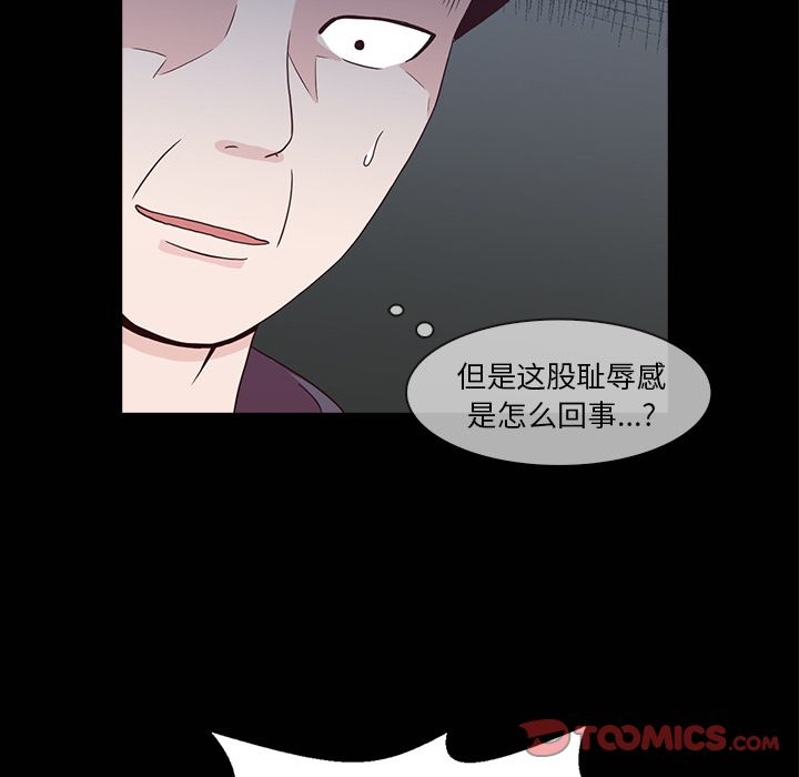 第83张