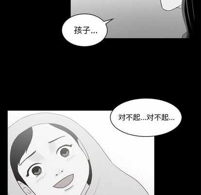 第76张