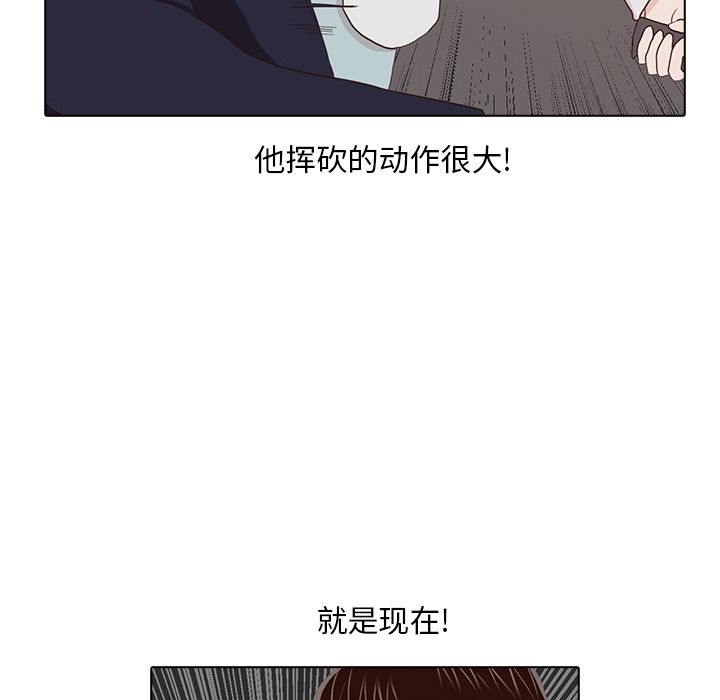 第73张