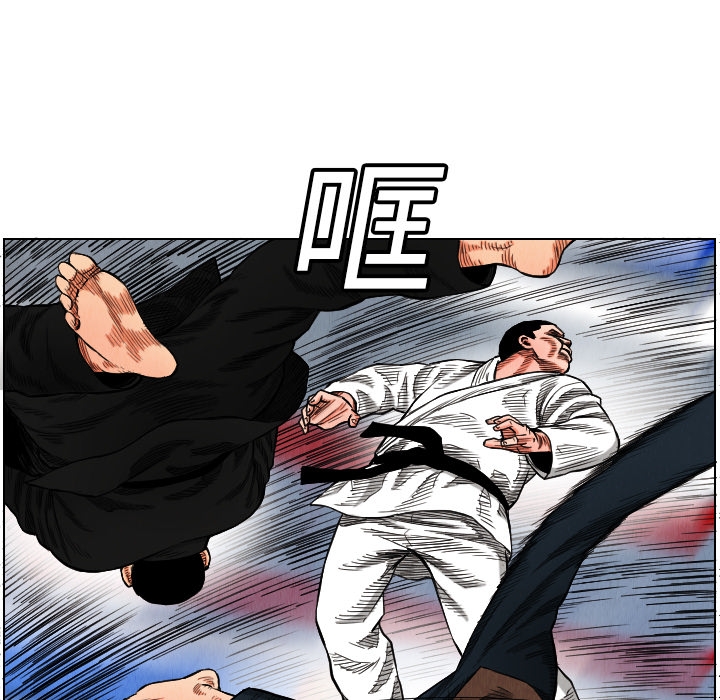 第72张