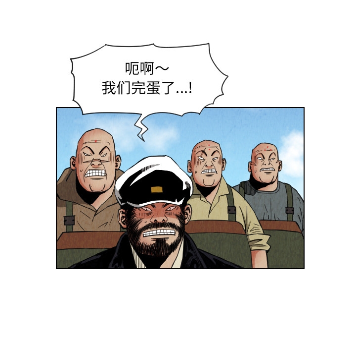 第65张