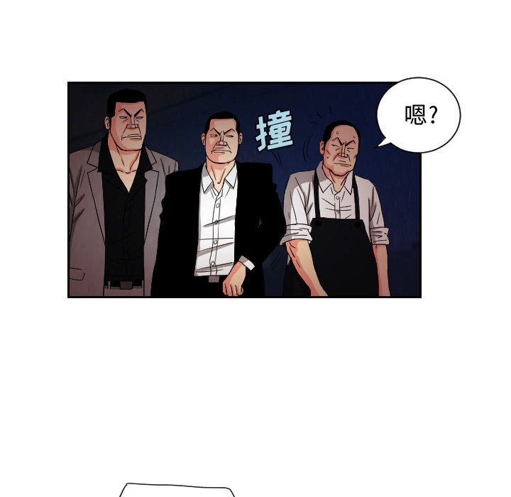 第48张
