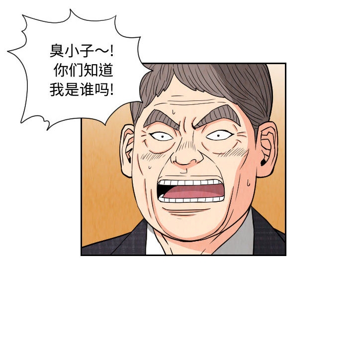 第48张