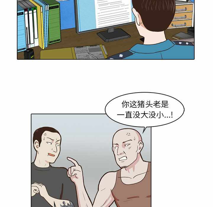 第78张