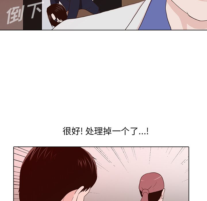 第64张
