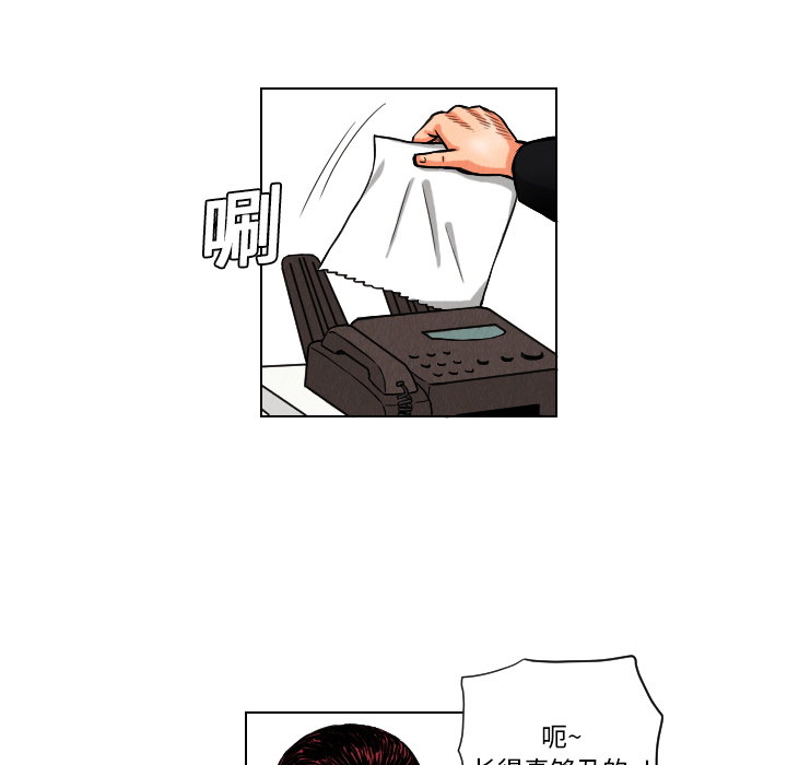 第55张