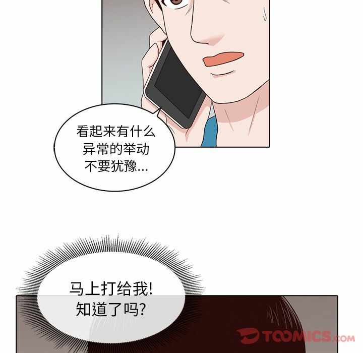 第64张