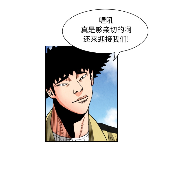 第66张