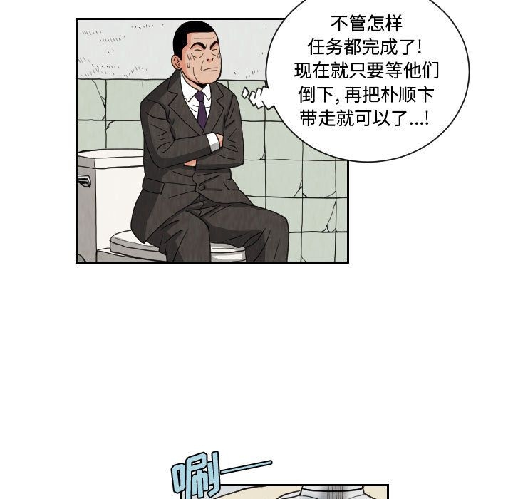第49张