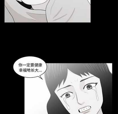 第77张