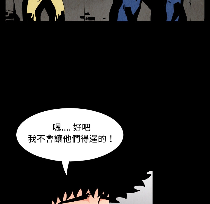第68张