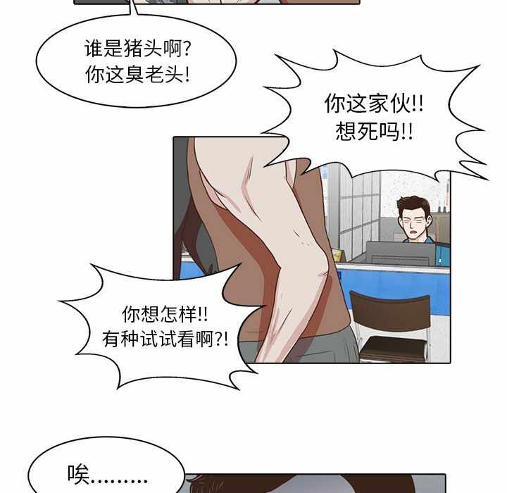 第79张