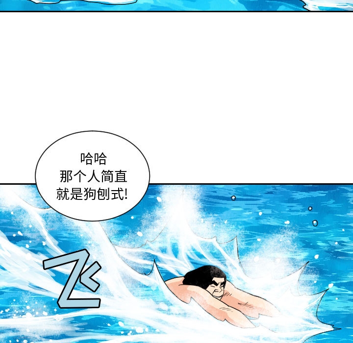 第49张