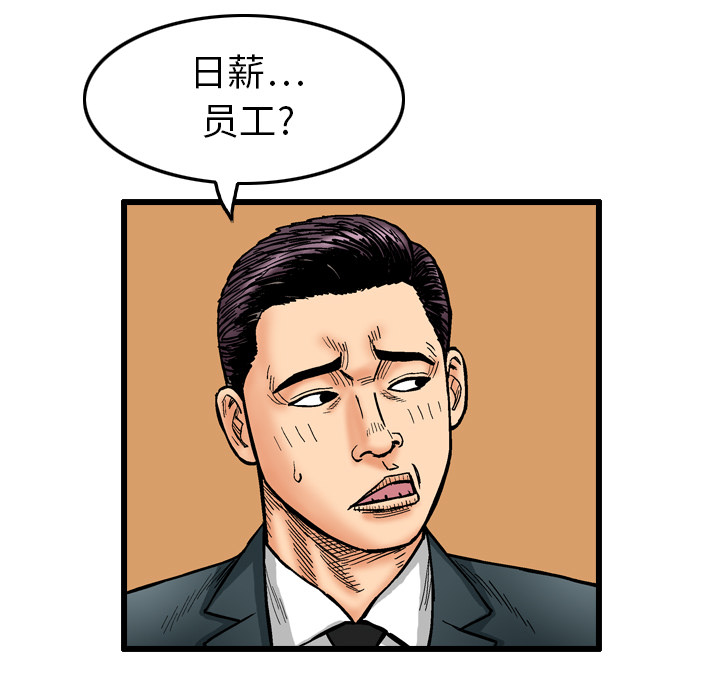 第63张