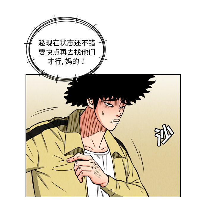 第49张