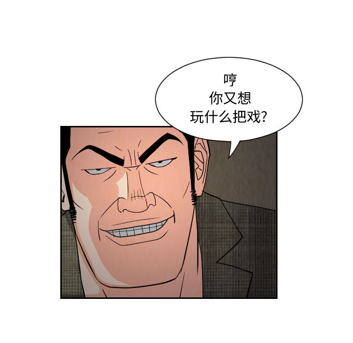 第54张
