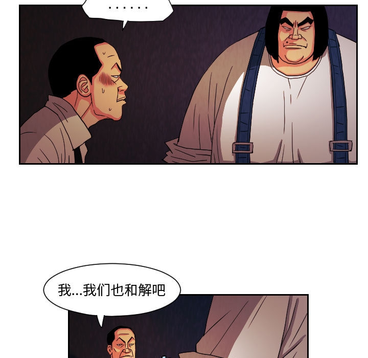 第49张