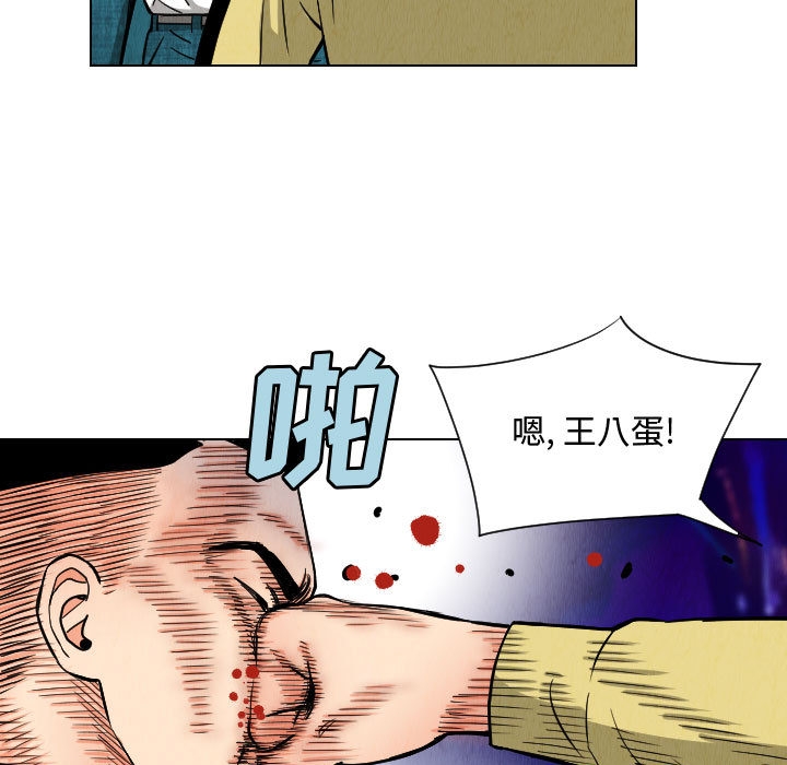 第59张