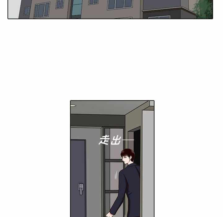第84张