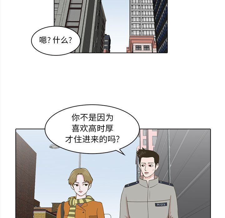 第84张