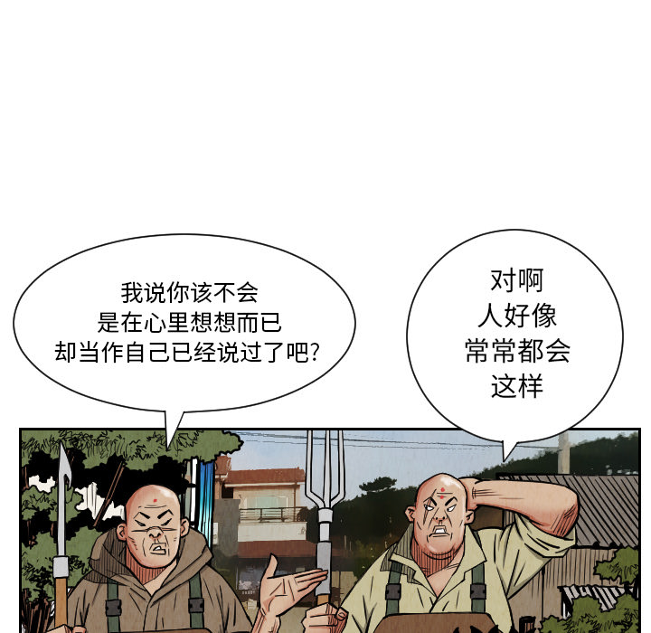 第67张