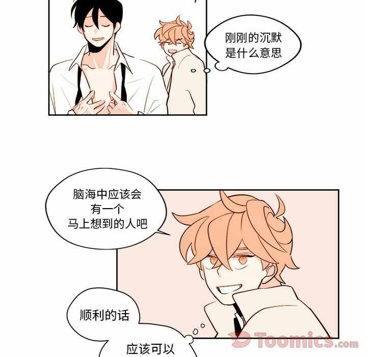 第49张