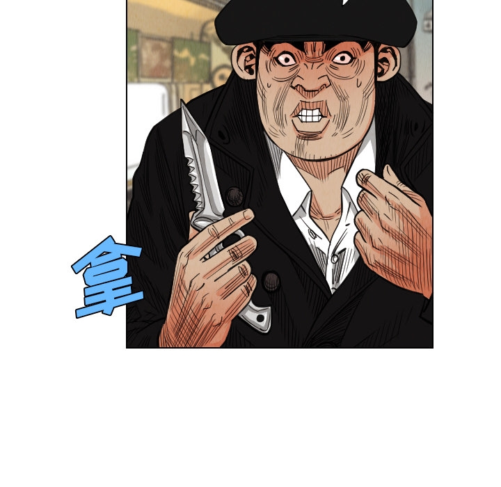 第60张
