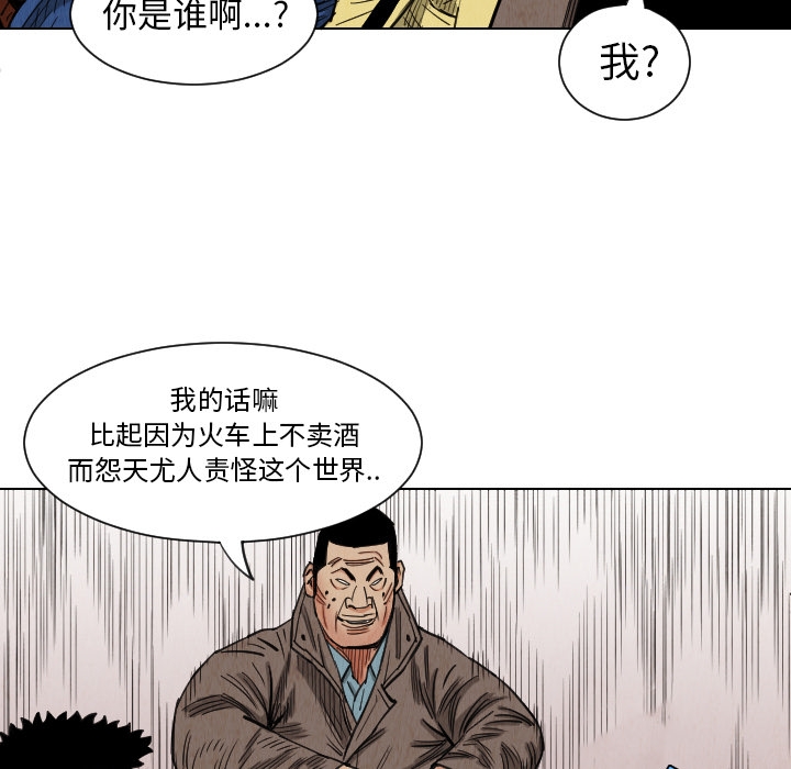 第49张