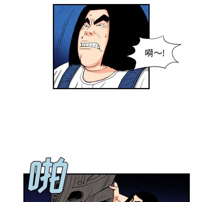 第49张