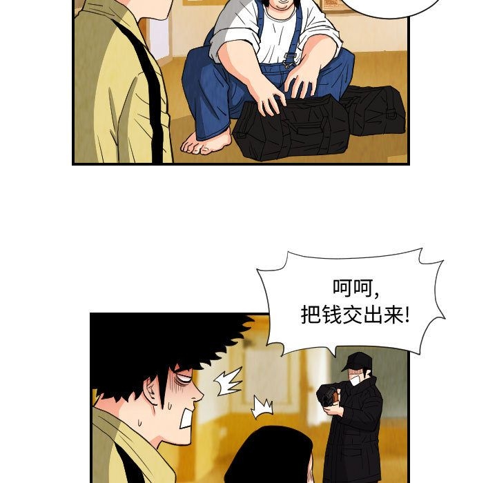 第49张