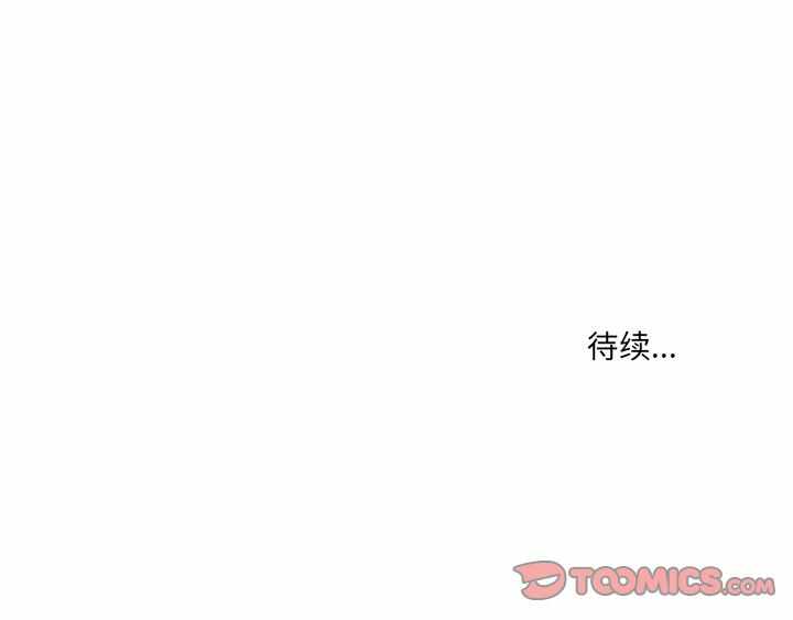 第49张