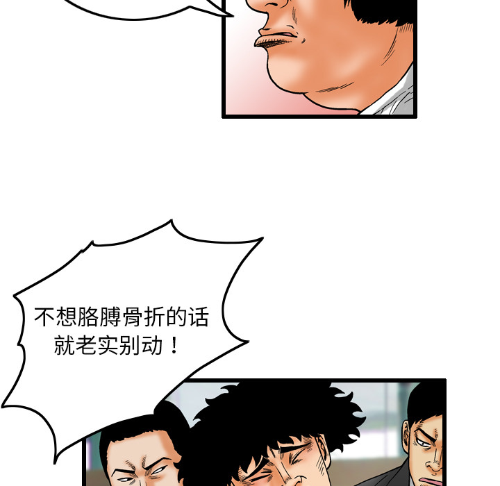 第52张