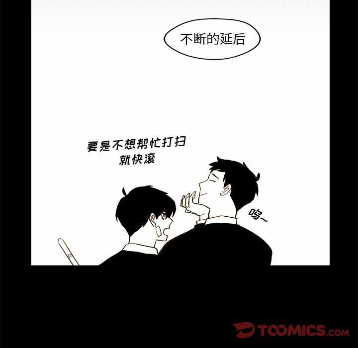 第49张