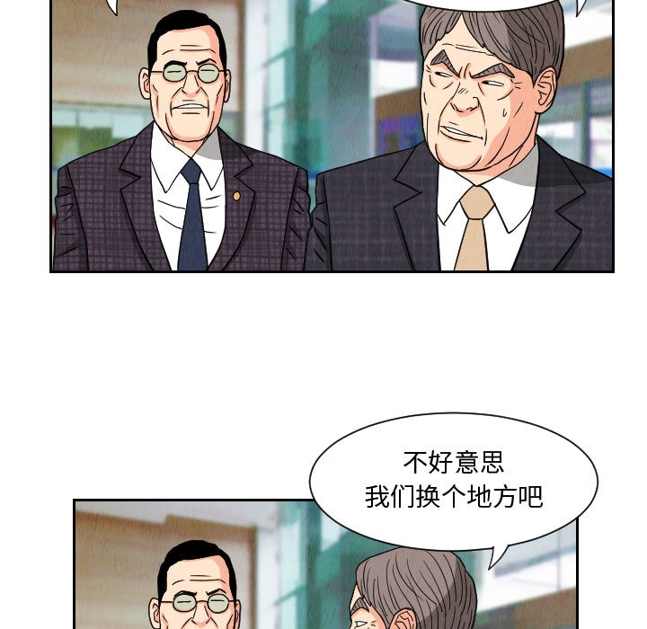 第49张
