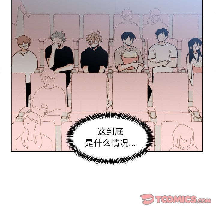 第49张
