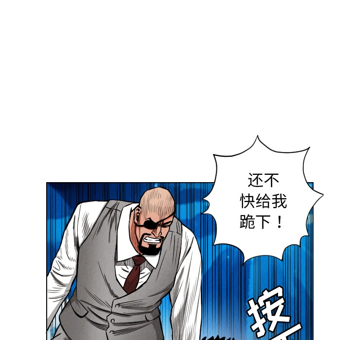 第73张