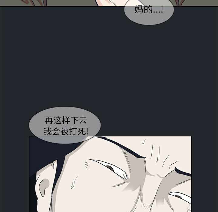 第61张