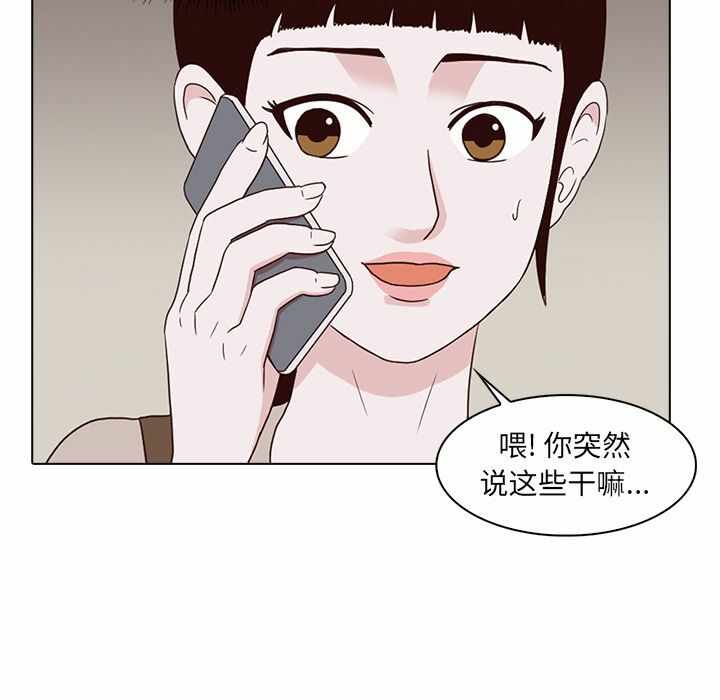 第65张