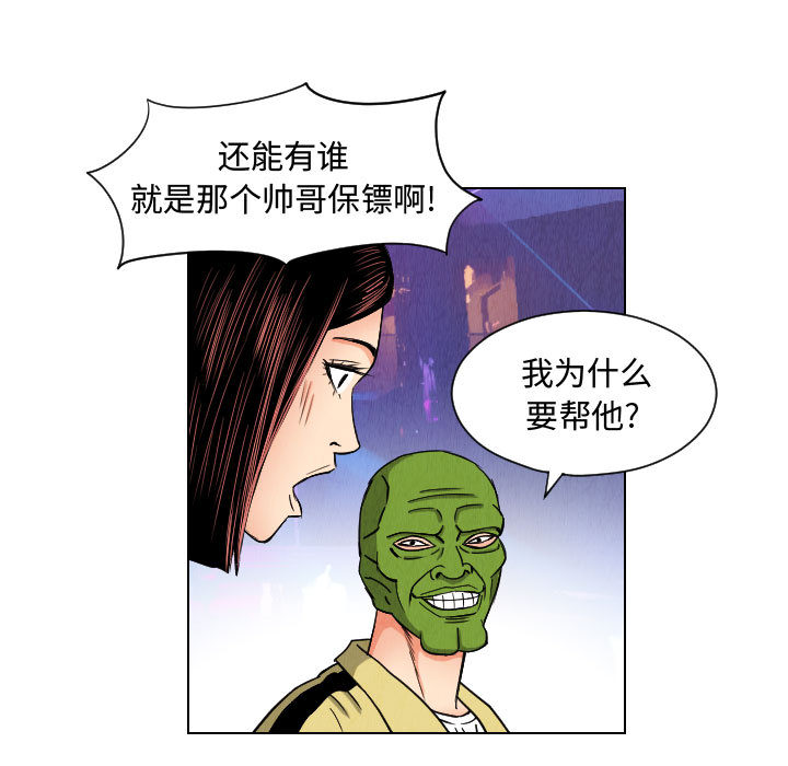 第50张