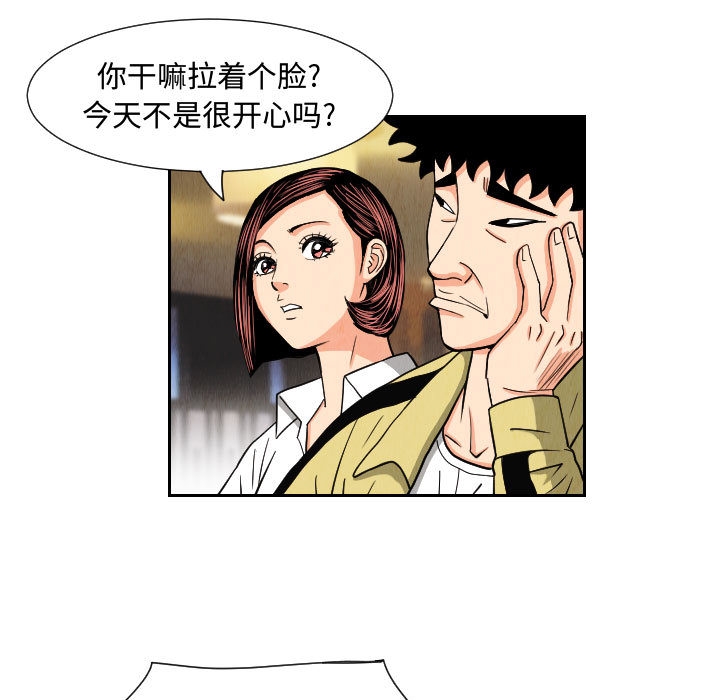 第59张