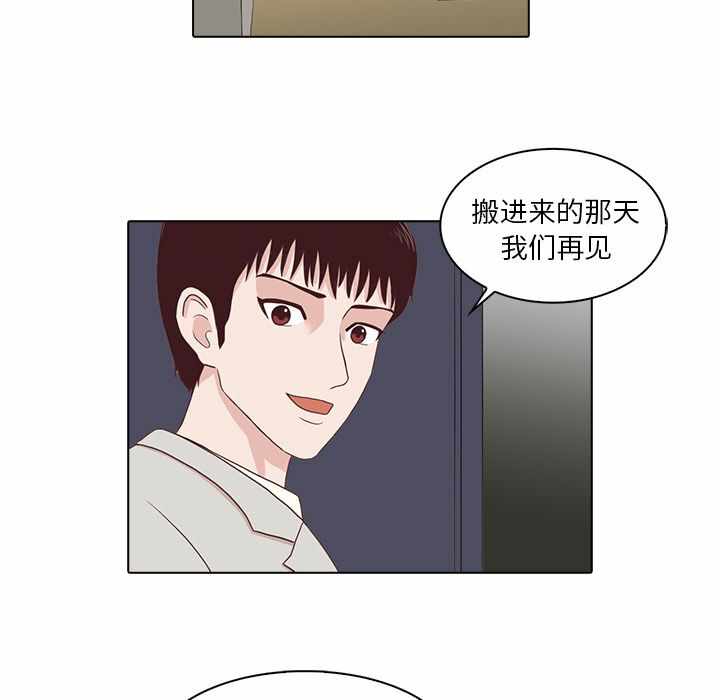 第71张