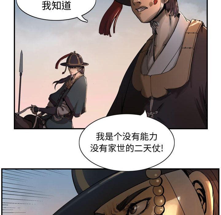 第11张
